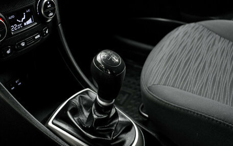 Hyundai Solaris II рестайлинг, 2016 год, 945 000 рублей, 15 фотография