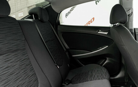 Hyundai Solaris II рестайлинг, 2016 год, 945 000 рублей, 17 фотография