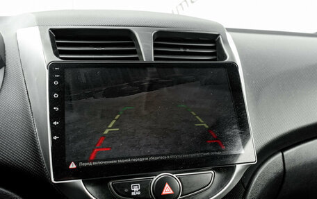 Hyundai Solaris II рестайлинг, 2016 год, 945 000 рублей, 13 фотография