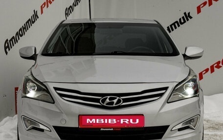 Hyundai Solaris II рестайлинг, 2016 год, 945 000 рублей, 2 фотография