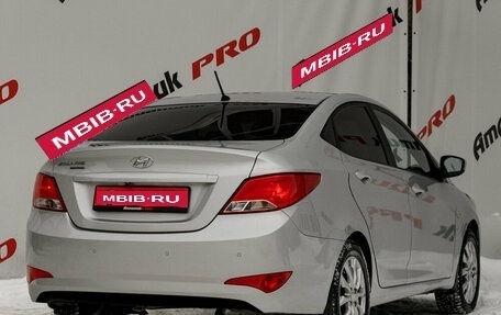 Hyundai Solaris II рестайлинг, 2016 год, 945 000 рублей, 6 фотография