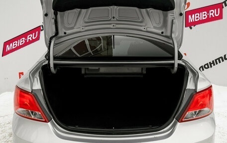 Hyundai Solaris II рестайлинг, 2016 год, 945 000 рублей, 8 фотография