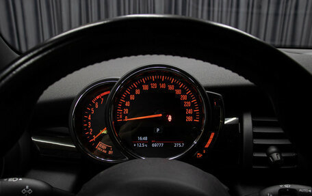 MINI Hatch, 2019 год, 1 898 000 рублей, 13 фотография