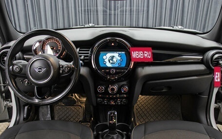 MINI Hatch, 2019 год, 1 898 000 рублей, 14 фотография