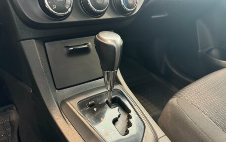 Toyota Corolla, 2014 год, 1 257 000 рублей, 11 фотография