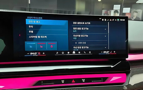 BMW M5, 2025 год, 21 600 000 рублей, 9 фотография