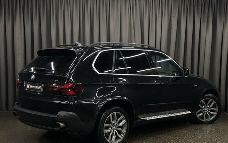 BMW X5, 2007 год, 1 600 999 рублей, 4 фотография