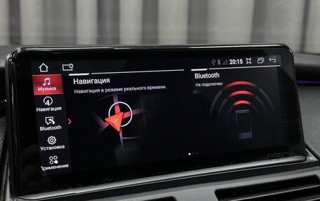 BMW X5, 2007 год, 1 600 999 рублей, 14 фотография