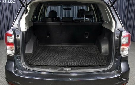 Subaru Forester, 2017 год, 2 249 000 рублей, 10 фотография