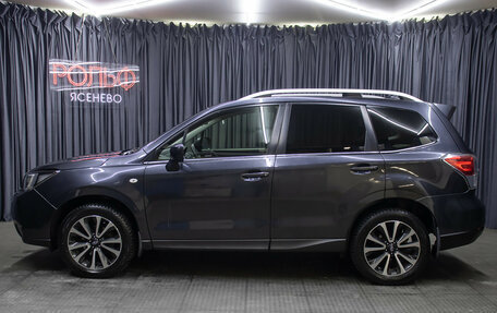 Subaru Forester, 2017 год, 2 249 000 рублей, 8 фотография
