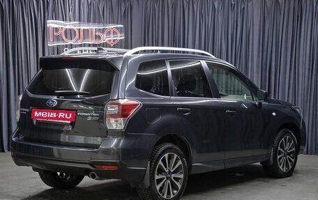 Subaru Forester, 2017 год, 2 249 000 рублей, 5 фотография