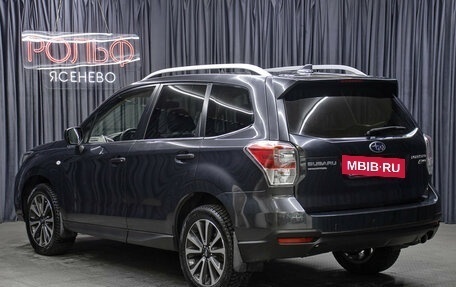 Subaru Forester, 2017 год, 2 249 000 рублей, 7 фотография