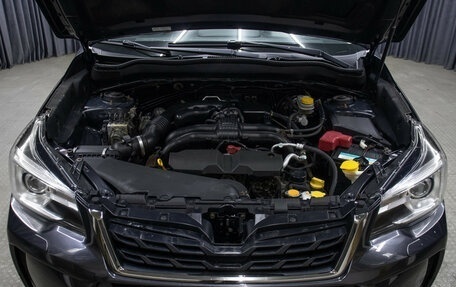 Subaru Forester, 2017 год, 2 249 000 рублей, 9 фотография