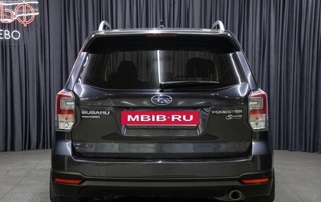 Subaru Forester, 2017 год, 2 249 000 рублей, 6 фотография