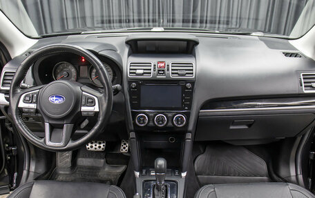 Subaru Forester, 2017 год, 2 249 000 рублей, 14 фотография