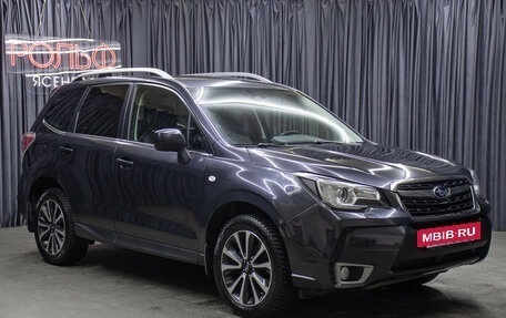 Subaru Forester, 2017 год, 2 249 000 рублей, 3 фотография