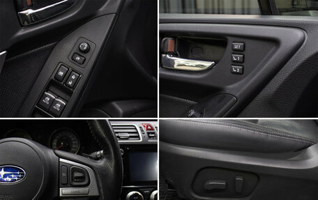 Subaru Forester, 2017 год, 2 249 000 рублей, 20 фотография