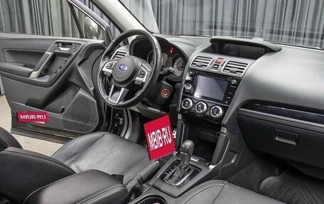 Subaru Forester, 2017 год, 2 249 000 рублей, 11 фотография