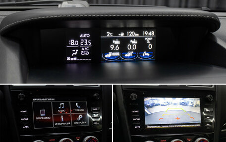 Subaru Forester, 2017 год, 2 249 000 рублей, 21 фотография