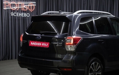 Subaru Forester, 2017 год, 2 249 000 рублей, 23 фотография