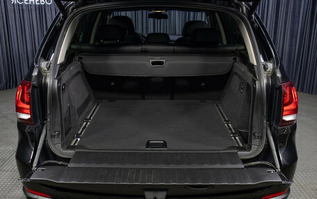 BMW X5, 2017 год, 3 698 000 рублей, 9 фотография