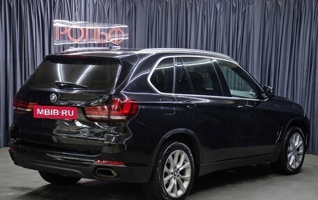 BMW X5, 2017 год, 3 698 000 рублей, 5 фотография