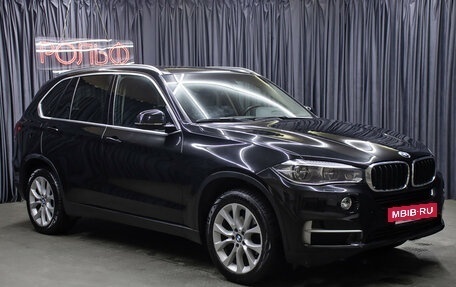 BMW X5, 2017 год, 3 698 000 рублей, 3 фотография