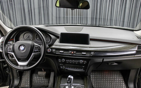 BMW X5, 2017 год, 3 698 000 рублей, 13 фотография