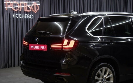 BMW X5, 2017 год, 3 698 000 рублей, 23 фотография