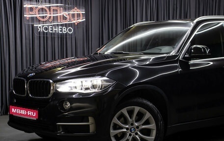 BMW X5, 2017 год, 3 698 000 рублей, 22 фотография