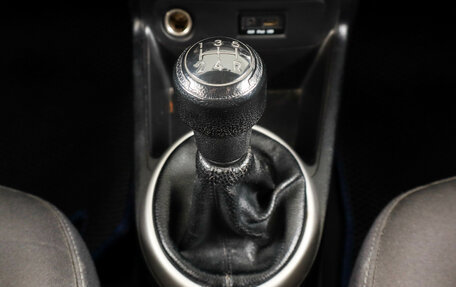 Hyundai i20 IB рестайлинг, 2010 год, 509 000 рублей, 20 фотография