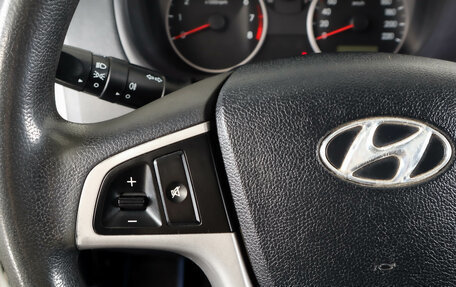 Hyundai i20 IB рестайлинг, 2010 год, 509 000 рублей, 17 фотография
