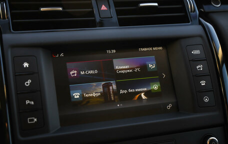 Land Rover Discovery IV, 2017 год, 4 099 000 рублей, 16 фотография