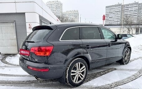 Audi Q7, 2006 год, 1 450 000 рублей, 4 фотография