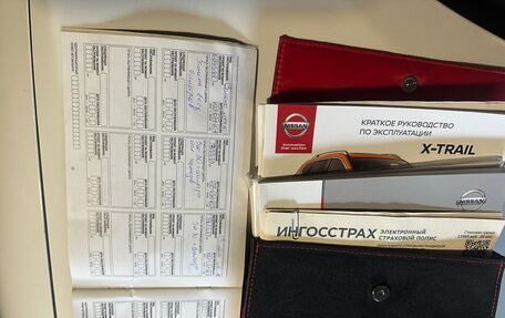 Nissan X-Trail, 2018 год, 2 650 000 рублей, 7 фотография