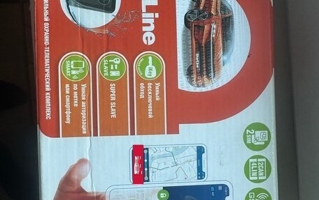 Nissan X-Trail, 2018 год, 2 650 000 рублей, 8 фотография