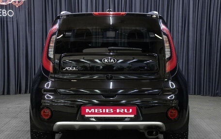 KIA Soul II рестайлинг, 2018 год, 1 798 000 рублей, 6 фотография