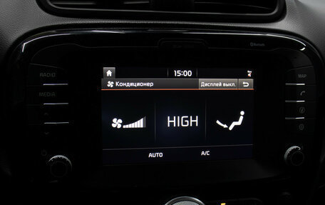 KIA Soul II рестайлинг, 2018 год, 1 798 000 рублей, 18 фотография