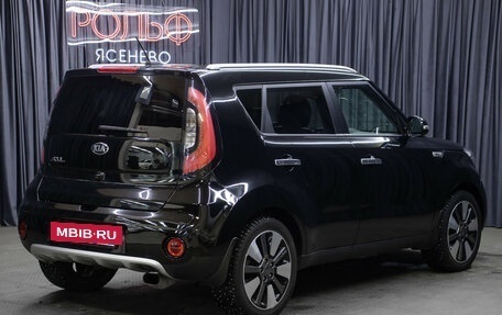 KIA Soul II рестайлинг, 2018 год, 1 798 000 рублей, 5 фотография