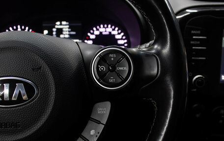 KIA Soul II рестайлинг, 2018 год, 1 798 000 рублей, 23 фотография