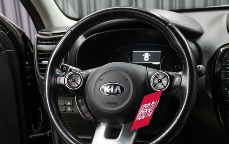 KIA Soul II рестайлинг, 2018 год, 1 798 000 рублей, 17 фотография