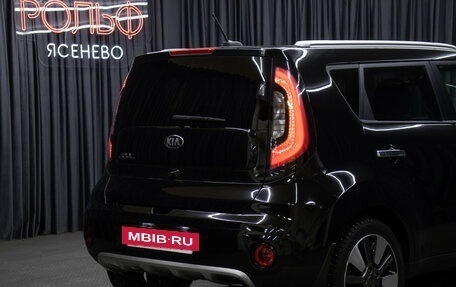 KIA Soul II рестайлинг, 2018 год, 1 798 000 рублей, 25 фотография