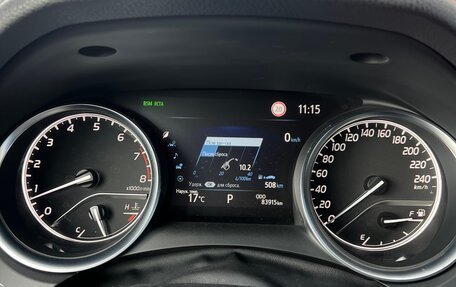 Toyota Camry, 2021 год, 3 350 000 рублей, 12 фотография