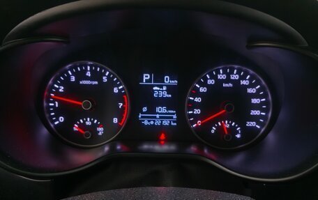 KIA Rio IV, 2017 год, 890 000 рублей, 8 фотография