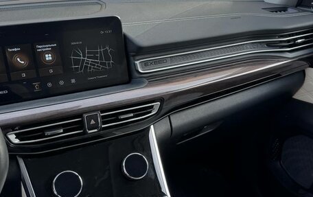 CheryExeed VX, 2022 год, 2 700 000 рублей, 7 фотография