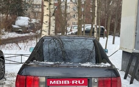 Audi 80, 1993 год, 150 000 рублей, 6 фотография