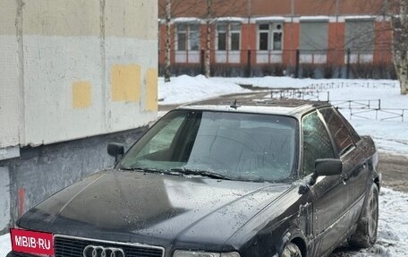 Audi 80, 1993 год, 150 000 рублей, 3 фотография