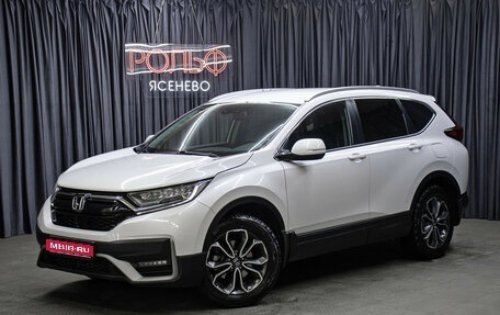 Honda CR-V IV, 2021 год, 3 998 000 рублей, 1 фотография