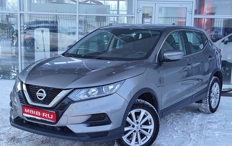 Nissan Qashqai, 2021 год, 2 019 000 рублей, 1 фотография