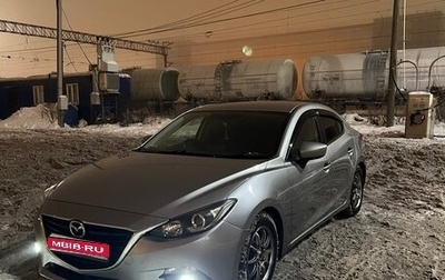 Mazda Axela, 2014 год, 1 170 000 рублей, 1 фотография